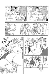 サンプル画像 No.3