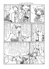 サンプル画像 No.3