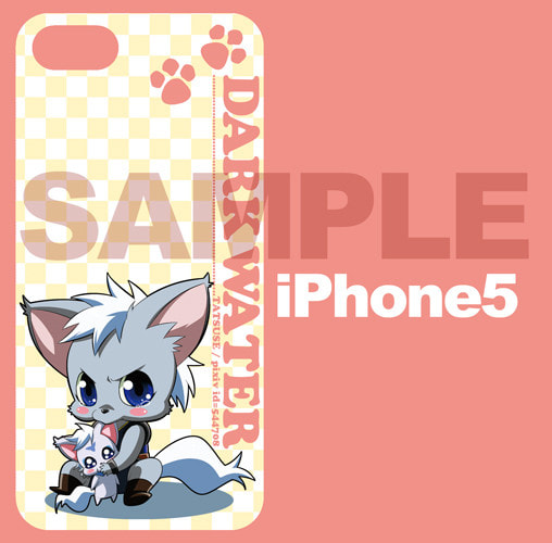 ちびフルンiPhone5ケース