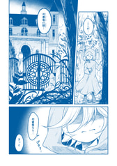 サンプル画像 No.1