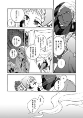 サンプル画像 No.3