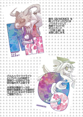 サンプル画像 No.6