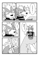 サンプル画像 No.2