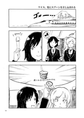 サンプル画像 No.5