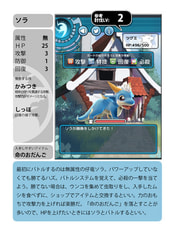 サンプル画像 No.1