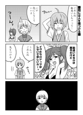 サンプル画像 No.1
