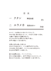 サンプル画像 No.1