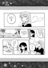 サンプル画像 No.3