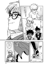 サンプル画像 No.3