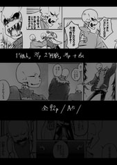サンプル画像 No.5