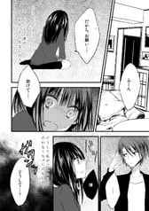 サンプル画像 No.6