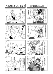 サンプル画像 No.1