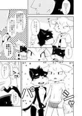 サンプル画像 No.4