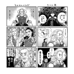 サンプル画像 No.1