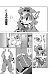 サンプル画像 No.6