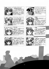 サンプル画像 No.2