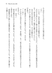 サンプル画像 No.5