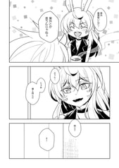 サンプル画像 No.2