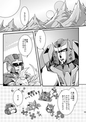 サンプル画像 No.3