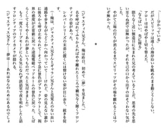 サンプル画像 No.3