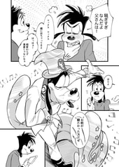 サンプル画像 No.4
