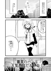 サンプル画像 No.4