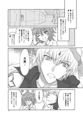 サンプル画像 No.4