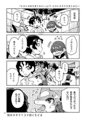 サンプル画像 No.3