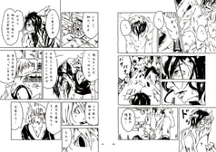 サンプル画像 No.5