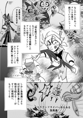 サンプル画像 No.2