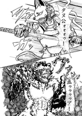 サンプル画像 No.3