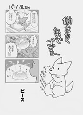 サンプル画像 No.4