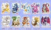 ワンドロモンスターステッカー10種セット