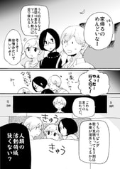 サンプル画像 No.4
