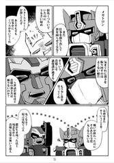 サンプル画像 No.2