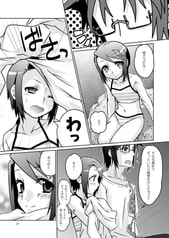 サンプル画像 No.2