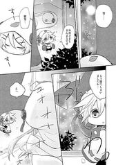 サンプル画像 No.4