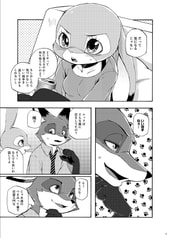 サンプル画像 No.3