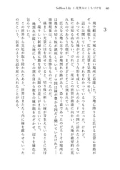 サンプル画像 No.4