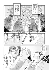サンプル画像 No.3