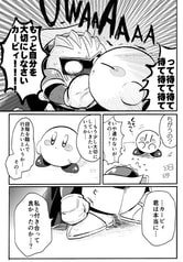 サンプル画像 No.6