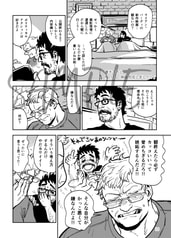 サンプル画像 No.3