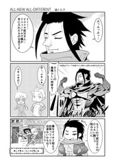 サンプル画像 No.2