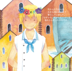 サンプル画像 No.2