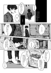 サンプル画像 No.2
