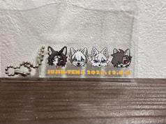 獣人展3コラボアクキー