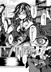サンプル画像 No.3