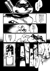 サンプル画像 No.2