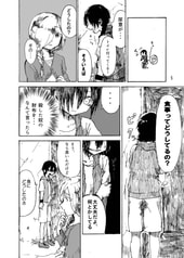 サンプル画像 No.4
