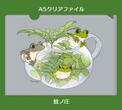 A5クリアファイル・ティーポット